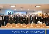 حریم کوشک امیرسلیمانی در منطقه ۱۵ مشخص شد