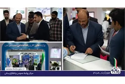 توسعه صادرات و گسترش بازارهای جهانی رویکرد اصلی دولت سیزدهم در توسعه تعاونیها