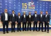 برگزاری مراسم افتتاحیه ارزیابی جایزه تعالی صنعت پتروشیمی در شرکت پتروشیمی پارس