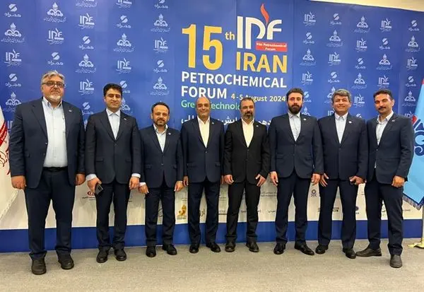 حضور مدیران و کارشناسان شرکت پتروشیمی پارس در پانزدهمین همایش IPF