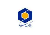عدم دریافت خودکار اقساط وام قرض الحسنه در بانک سینا