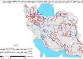 84 میلیارد ریال تسهیلات بانک توسعه تعاون به کارخانه خوراک دام و طیور میرجاوه

