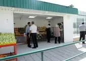 نوسازی۷۷پلاک بافت فرسوده محله های اتابک و‌ مینابی در منطقه 15

