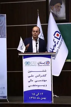  جلب اعتماد بیمه گذارتنها با تحلیل داده ممکن است