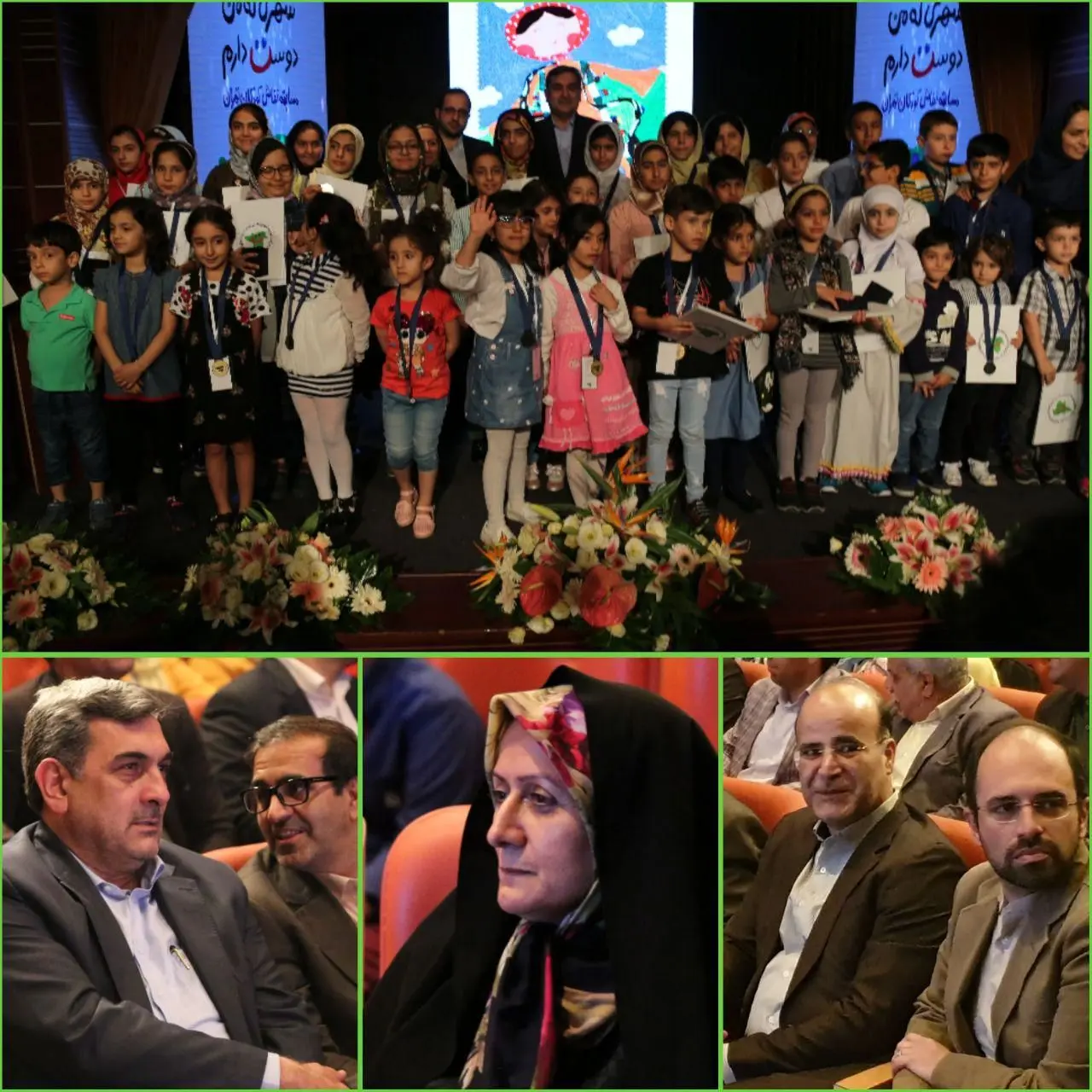 ارتقای کیفیت زیست شهروندان با آموزش نونهالان آغاز می‌شود

