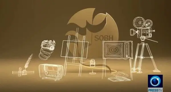 لوییس آلدی به صبح پرس تیوی میآید