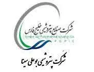 افزایش ۵۰ میلیون دلاری سود «بوعلی» با راه‌اندازی واحد پارازایلن