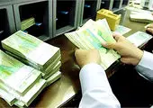 درآمد ۱۰ میلیونی با نوشته‌ای روی عابر بانک +عکس