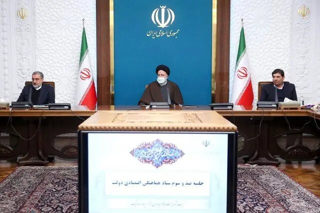 تاکید «رئیسی» بر کاهش هزینه‌های دارویی مردم و کنترل قیمت‌ها

