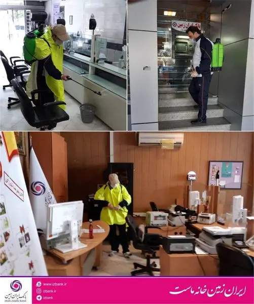 اقدامات بانکها در دوران کرونایی