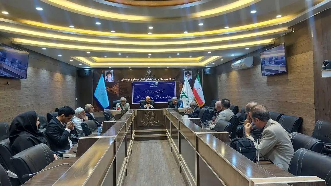 سفر مدیرعامل صندوق بازنشستگی کشوری به سیستان و بلوچستان و دیدار با روسای کانون های بازنشستگی استان

