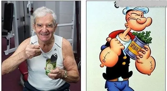 ملوان زبل واقعی را با چشمان خود ببینید+عکس