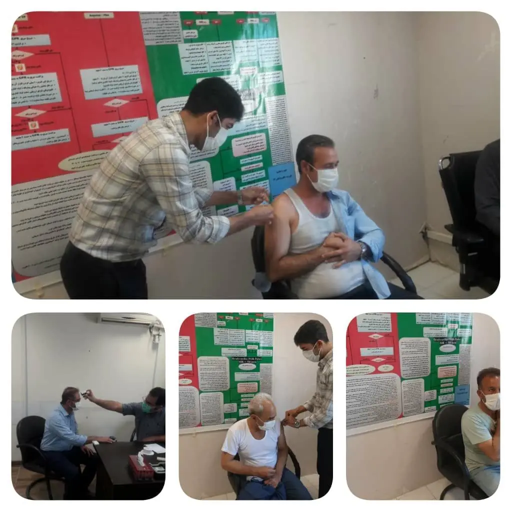 آغاز تزریق واکسن کووید ۱۹ در شرکت پتروشیمی ایلام 
