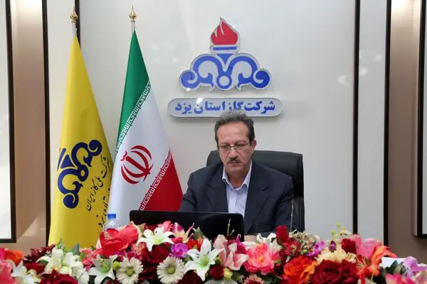 به منظور رعایت الگوی مصرف بهینه گاز طبیعی کلید خورد