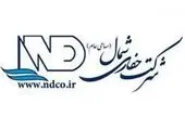 اجرای طرح طبقه مشاغل برای اولین بار پس از 18 سال در شرکت نفت ایرانول 

