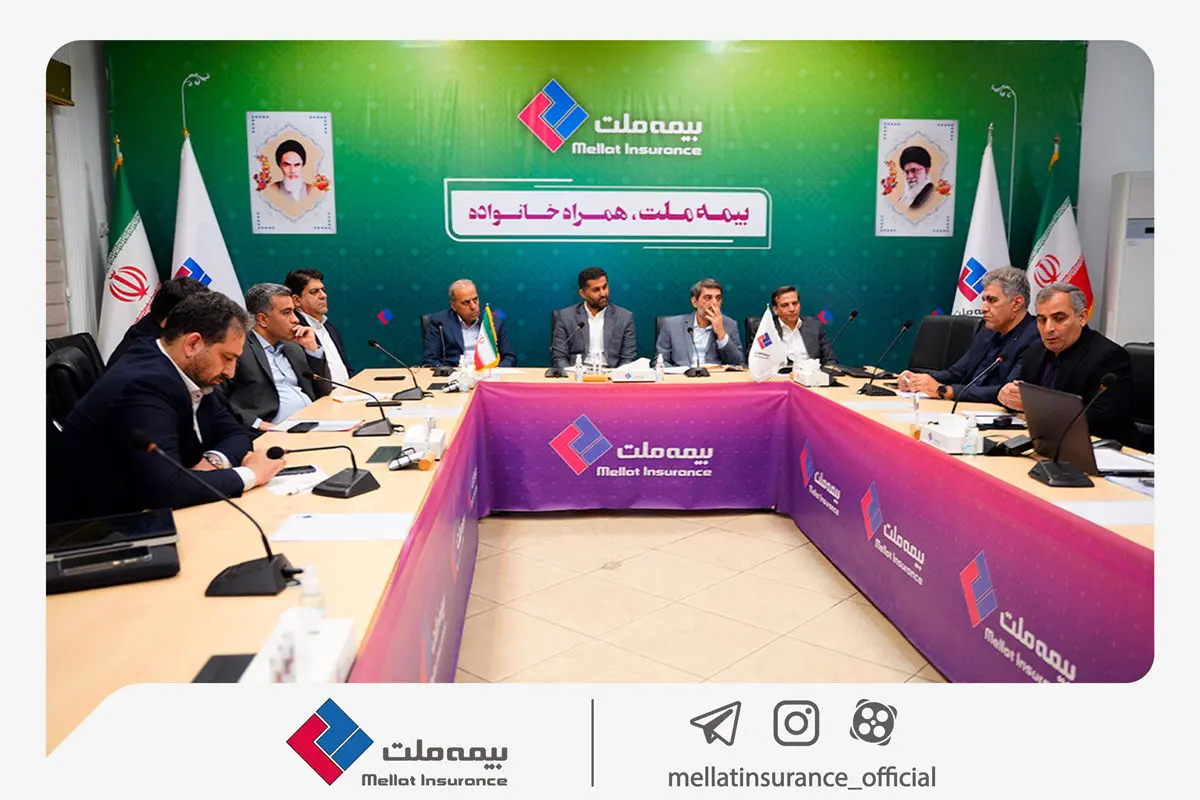 برگزاری نشست مشترک هیأت‌مدیره بیمه ملت و اعضای انجمن صنفی نمایندگان

