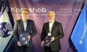 امضای تفاهم‌نامه همکاری میان شرکت مخابرات ایران و کاراشاب در الکامپ ۱۴۰۴

