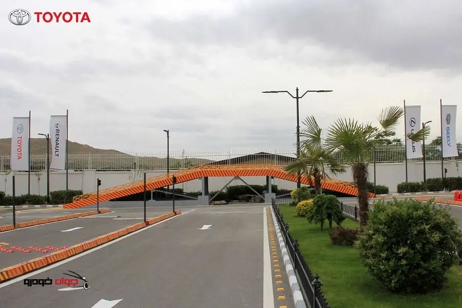 
ثبت نام برای تست درایو محصولات تویوتا آغاز شد
