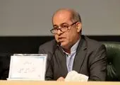 بهره مندی روزانه بیش از دو هزار نفر از وام قرض الحسنه بانک ملی ایران