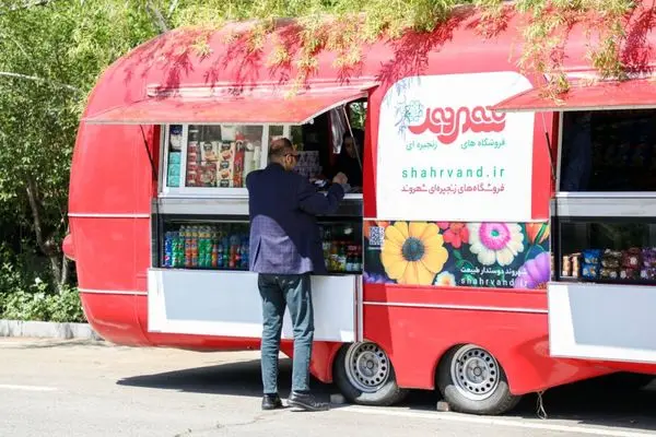 خدمت نوین فروشگاههای شهروند همزمان با نوزدهمین نمایشگاه گل و گیاه تهران به شهروندان