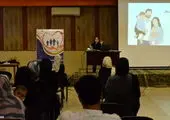 هفتمین سمینار سلامت روان خانواده با تمرکز بر مسأله فرزندان در خانه برگزار شد

