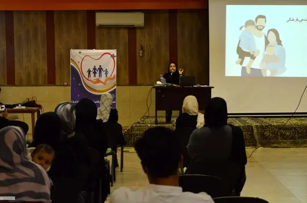 اولین سمینار سلامت روان خانواده در شهرک بعثت برگزار شد