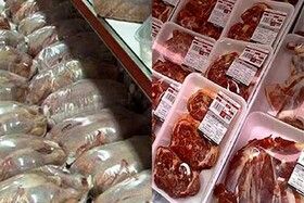 توزیع مرغ و گوشت وارداتی از هفته جاری در بازار

