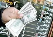  فروش بیش از ۷۴۳ هزار دلار ارز اربعین به ۷ هزار و ۷۹۵ زائر