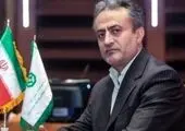 سرمایه بیمه آرمان ۲۵۰ میلیارد تومان می شود
