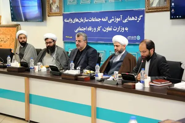 نماز موجب ظرفیت سازی کارکنان و افزایش کارآمدی سازمانی می‌شود

