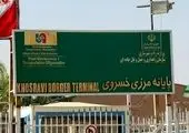 وزیر کشور عازم مرز بین‌المللی خسروی شد 
