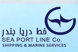 زیان تسعیر ارز "حبندر" افزایش یافت

