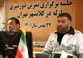 حمایت از گروه‌های داوطلب و آمادگی برای زلزله تهران در نشست فصلی مدیریت بحران منطقه ۵