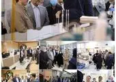 آب قطع نشده، افت فشار دارد