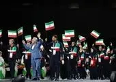 تیم ملی جودو بر سکوی سوم ایستاد/ پنجمین مدال برای ایران