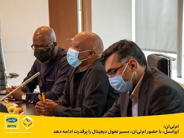 ایرانسل، با حضور امتیان، مسیر تحول دیجیتال را پرقدرت ادامه دهد