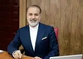 محکومیت حمله به کنسولگری ایران از سوی مهندس سیاوش میرحاجی