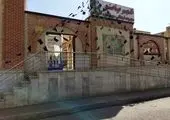 برگزاری جشنواره کودک ، نشاط و خلاقیت در منطقه 13 

