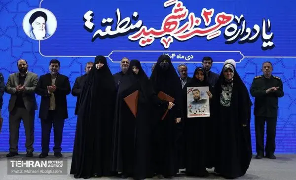 سخنرانی دختر سردار سلامی در یادواره ۲هزار شهید منطقه۴