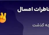 مزایای ساخت و تعویض درب کابینت در تغییر دکوراسیون