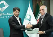 برگزاری کارگروه تسهیل و رفع موانع تولید در منطقه آزاد انزلی