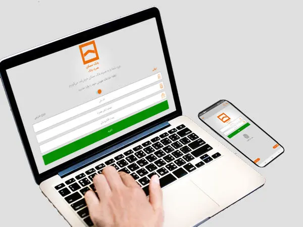 مزایای افتتاح حساب غیرحضوری بانک مسکن

