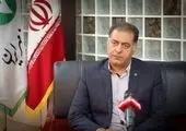 نقش خیّرین در تقویت منابع قرض‌الحسنه بانک مهر ایران

