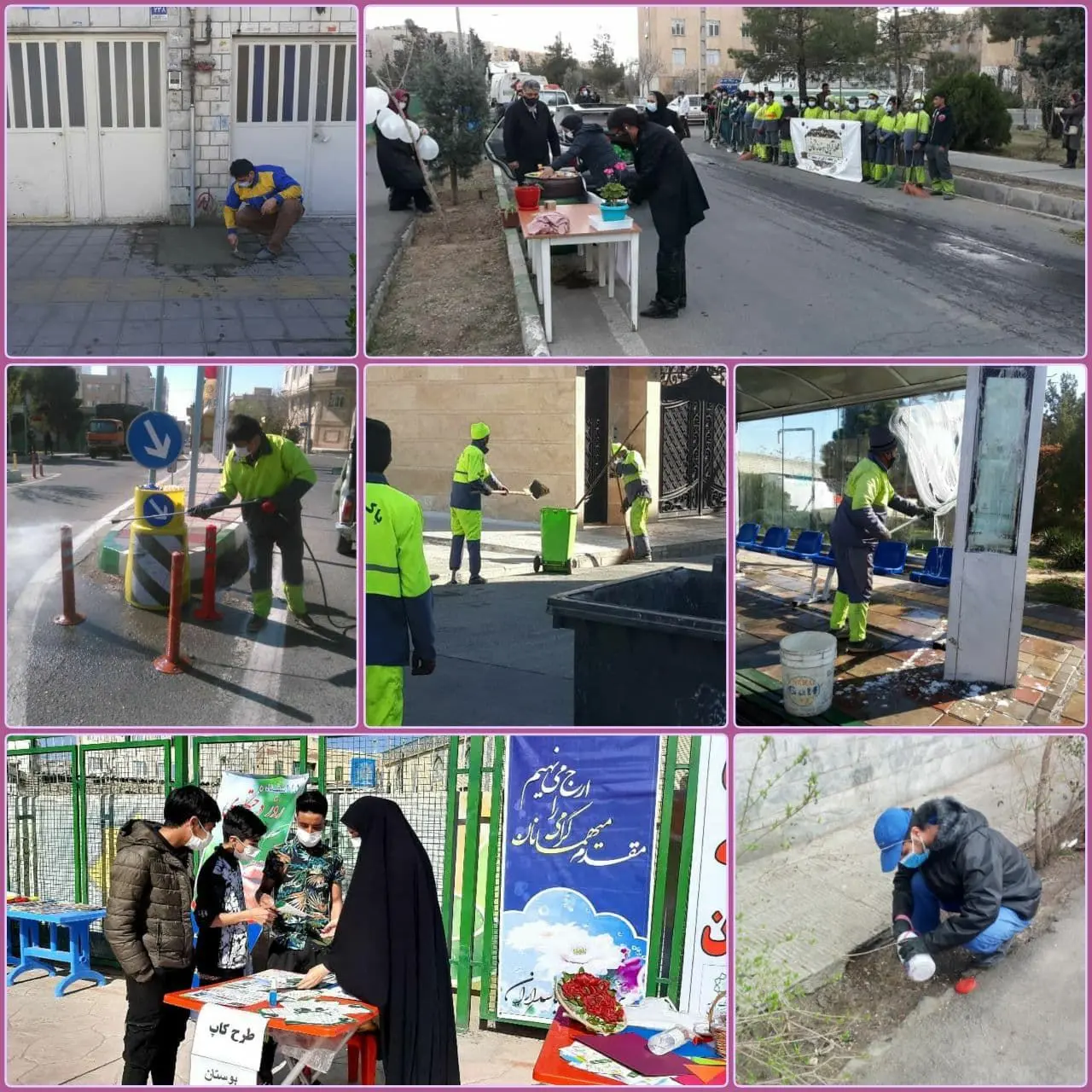 محله آرایی و خانه تکانی نوروزی در محله های منطقه۲۱ با جدیت دنبال می شود

