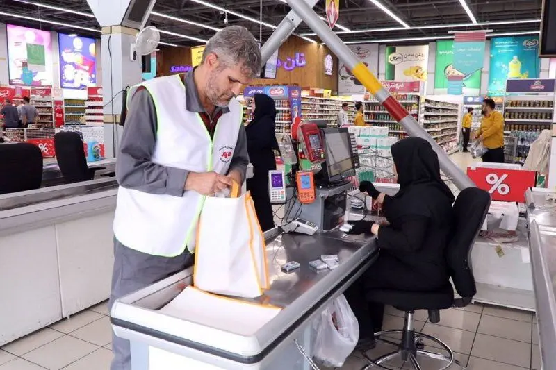  تخفیف ۴۰ درصدی کیسه‌های پارچه‌ای در فروشگاه‌های شهروند همزمان با هفته بدون پلاستیک 
