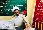 حل مشکل مسکن ایثارگران همراهی مسئولان را می طلبد

