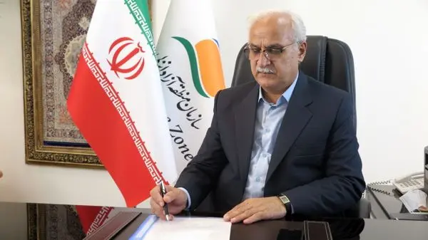 پیام مدیرعامل سازمان منطقه آزاد انزلی به مناسبت هفته دولت و گرامیداشت روز کارمند