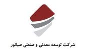 کشف ذخایر عظیم در «کنور»