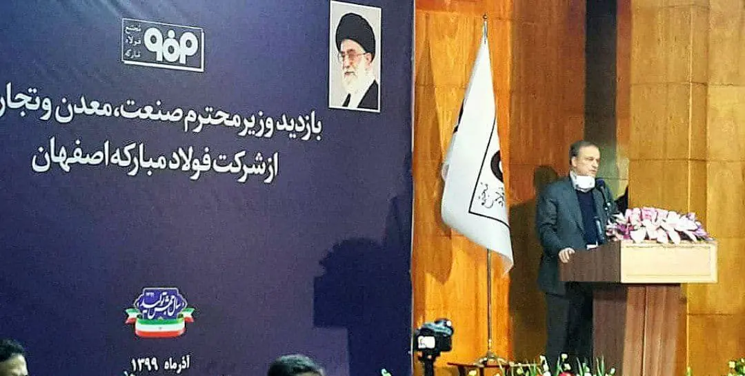 ضرورت ورود شرکت‌های بزرگ کشور به حوزه مسئولیت های اجتماعی