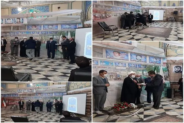 برگزاری محفل قرآنی گرامیداشت شهیدان قاسم سلیمانی و ابومهدی المهندس در قم

